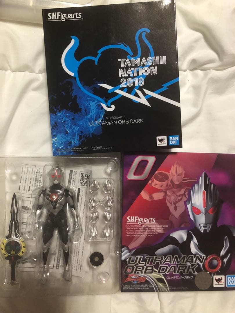 フィギュアーツ ウルトラマン　セット　S.H.Figuarts