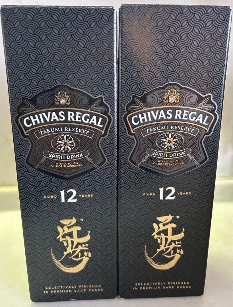 シーバスリーガル 匠リザーブ 12年 700ml 2本