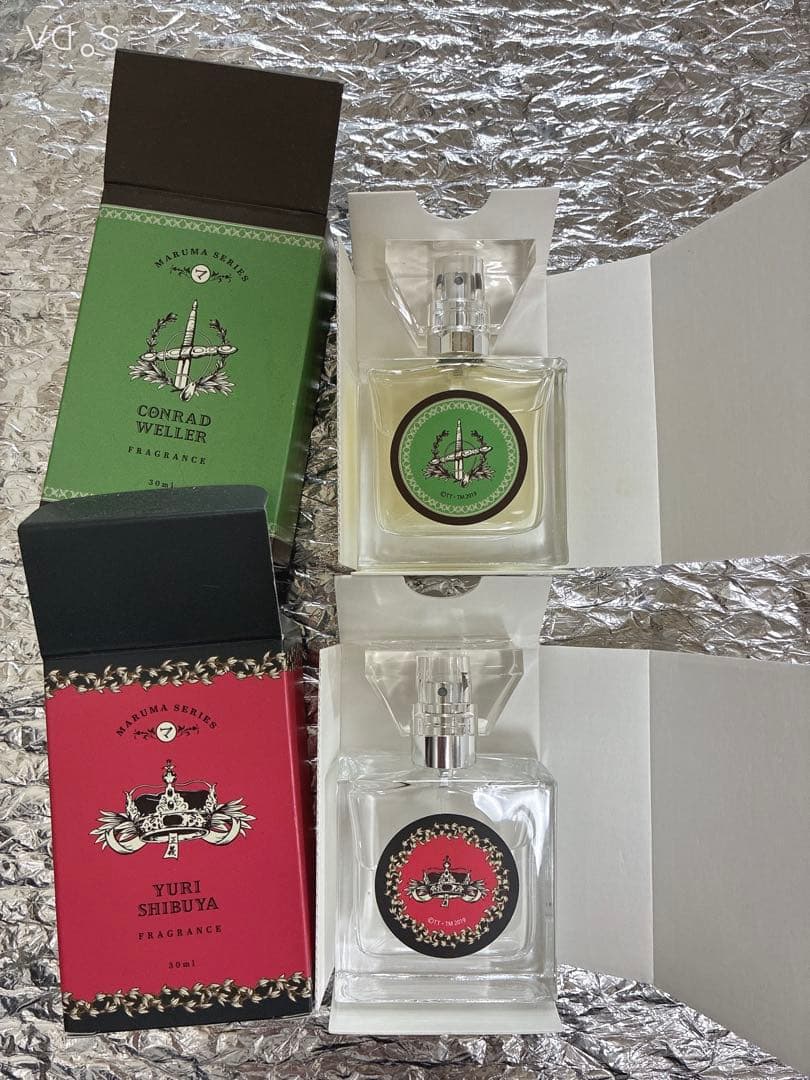 今日からマ王！ グッズセット 超レア含む