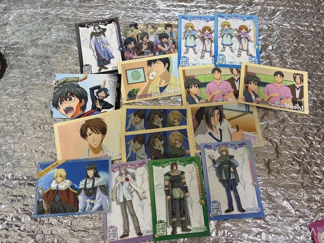 今日からマ王！ グッズセット 超レア含む