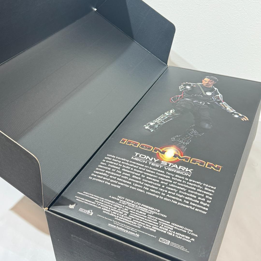 ホットトイズ トニー・スターク メカテスト版 フィギュア