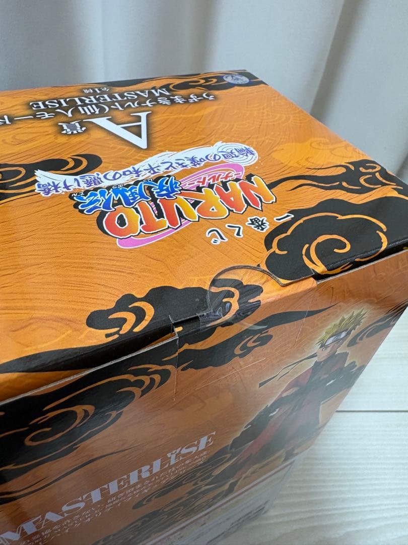 【即日発送】A賞 うずまきナルト 仙人モード 一番くじ MASTERISE