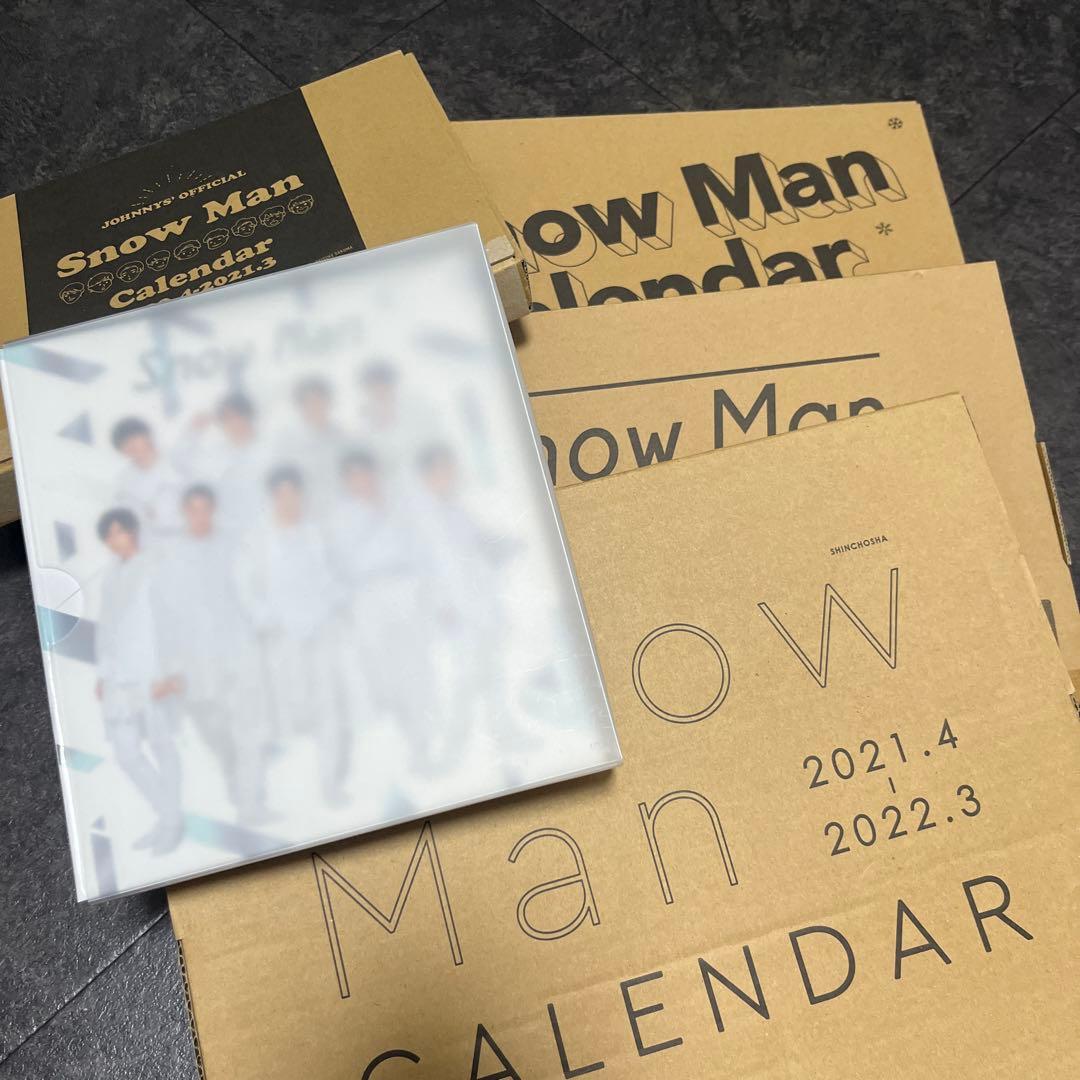 Man その他　グッズまとめ売り