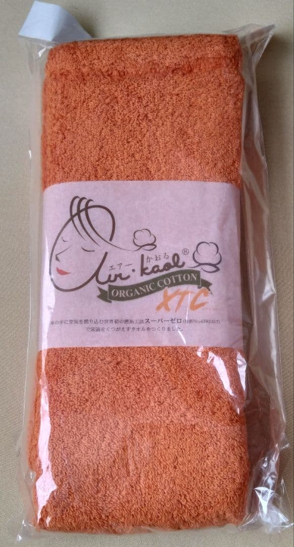 エアーかおる エクスタシー フェイスタオル 6セット キャロット