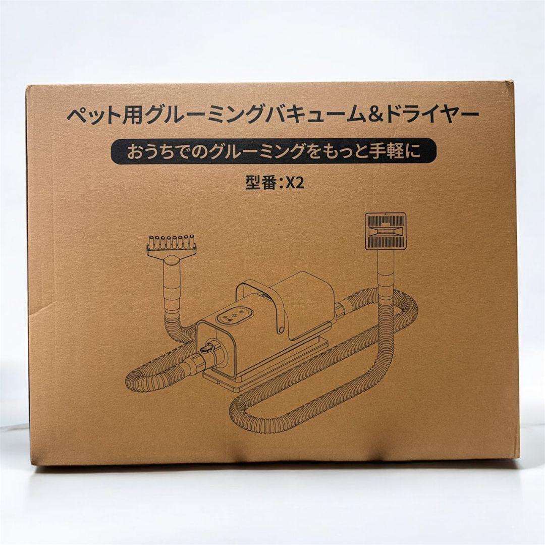 犬用バリカン ペット用バリカン 猫美容器 ペットグルーミングセット 超強力吸引