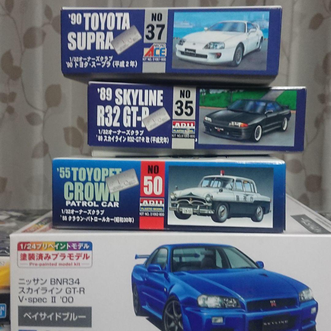 ガンプラセット.その他