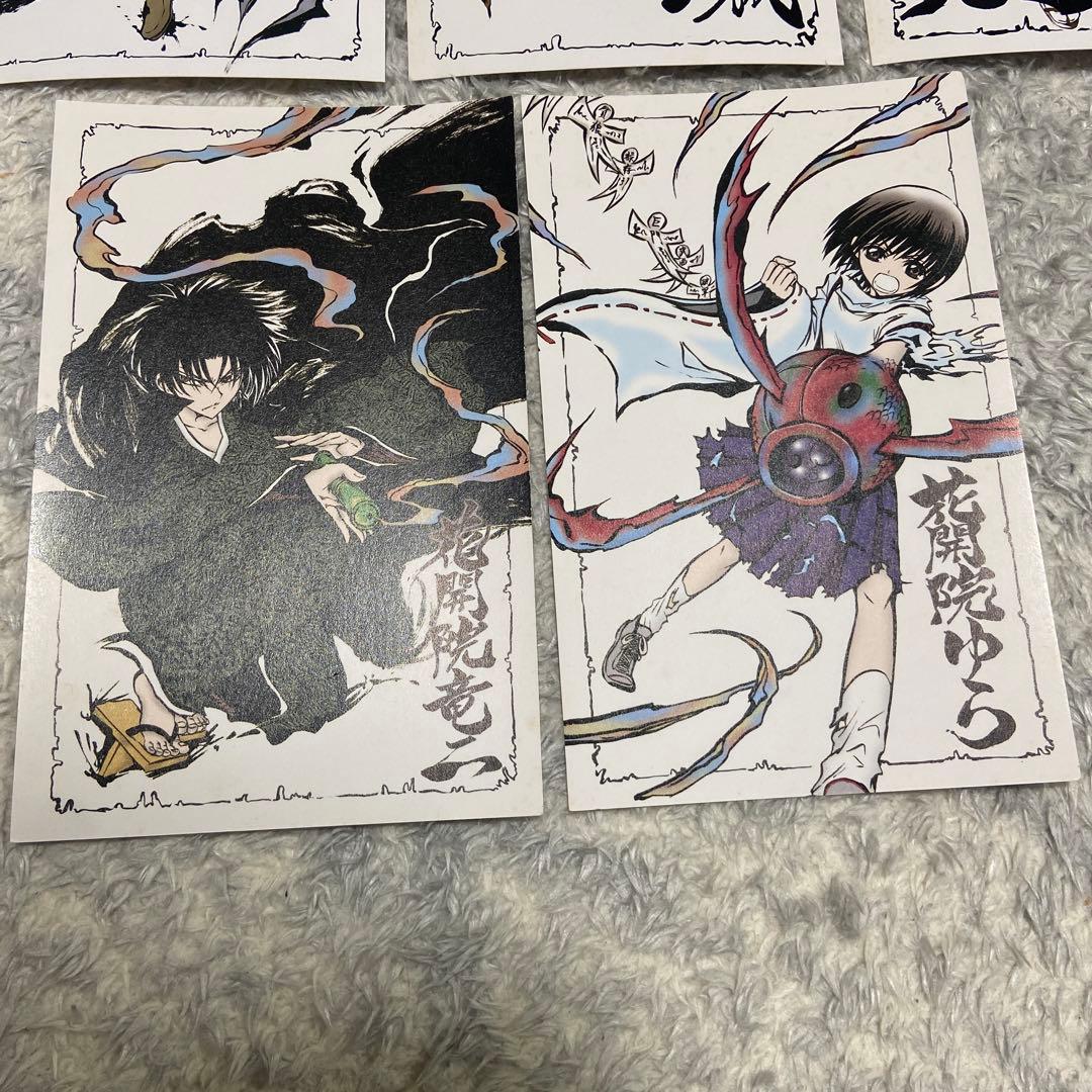 ぬらりひょんの孫　初回限定ポストカード　12枚　希少品