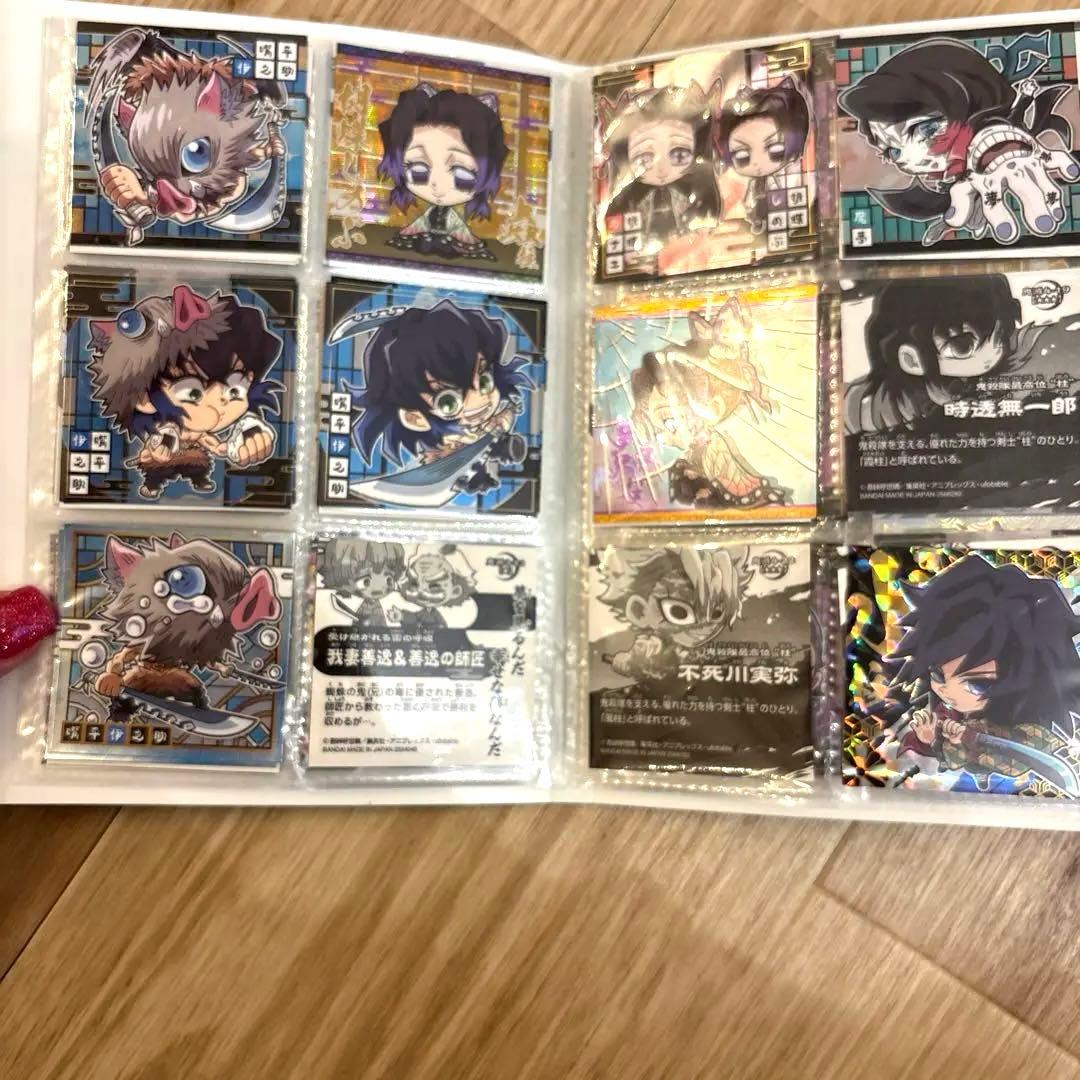 専用ファイル付き 鬼滅の刃　ウエハースシール