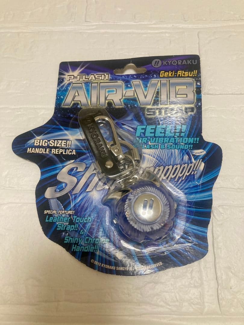 P-FLASH AIR VIB ストラップ　京楽　エアバイブ　Pフラッシュ　新品