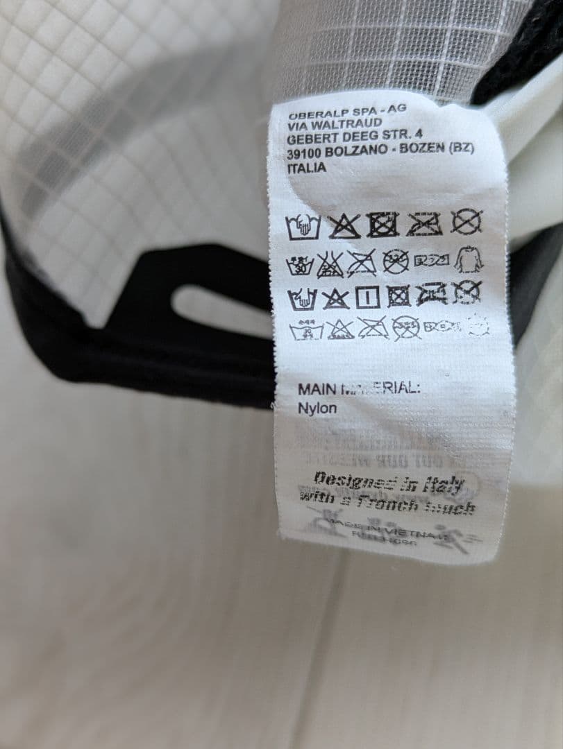 Dynafit DNA 8 Vest　ダイナフィット　ランニングベスト