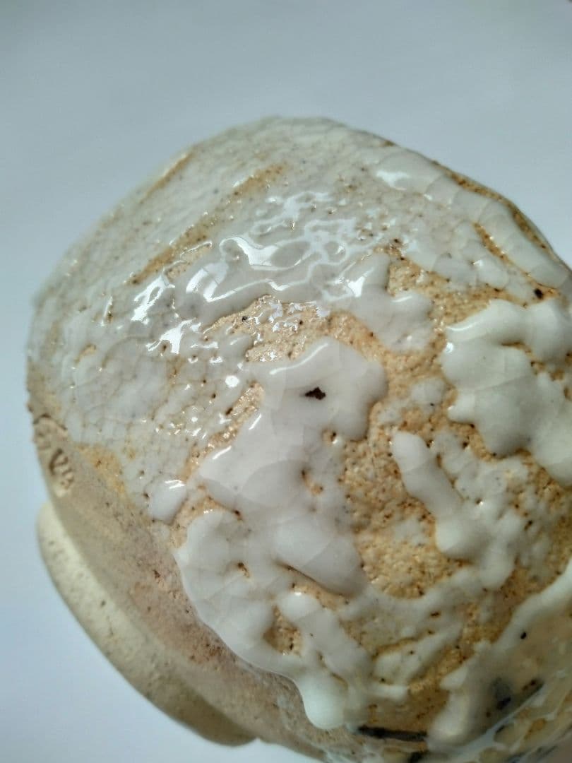 矢野景川　志野茶碗　鉄絵　抹茶碗