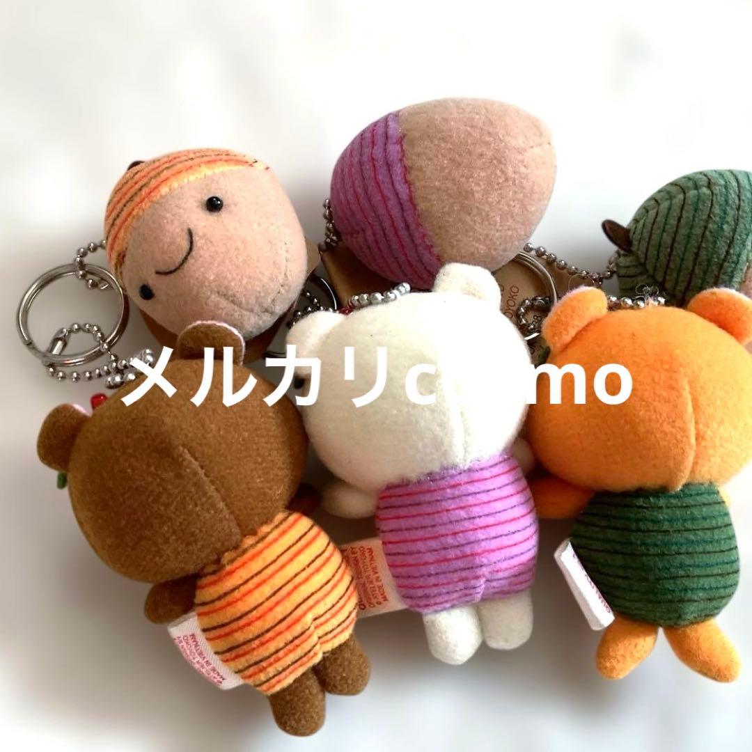 シナダ　くま　どんぐり　ぬいぐるみ・マスコットセット　平成レトロ　Shinada