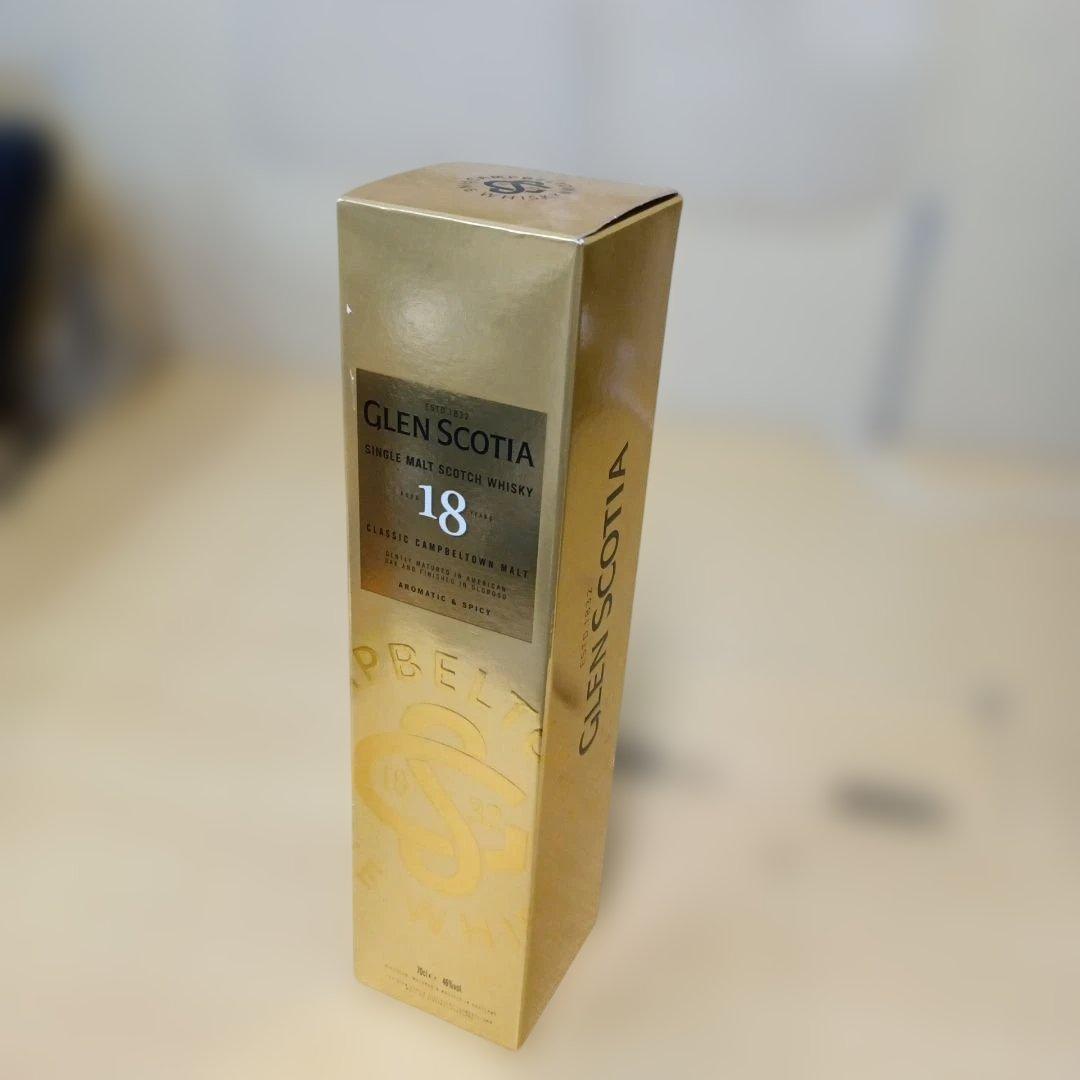 Glen Scotia 18年 シングルモルトウイスキー 700ml 未開栓