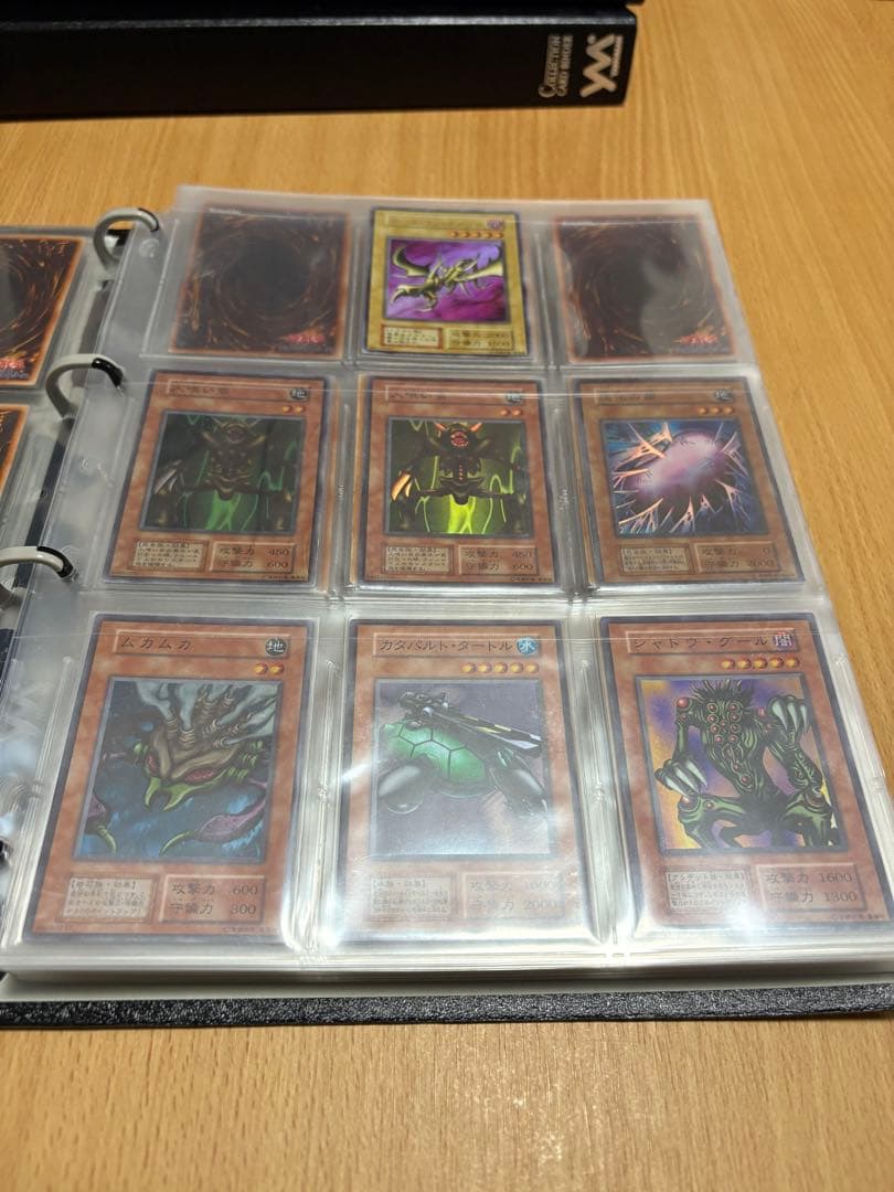 遊戯王　初期ファイル②