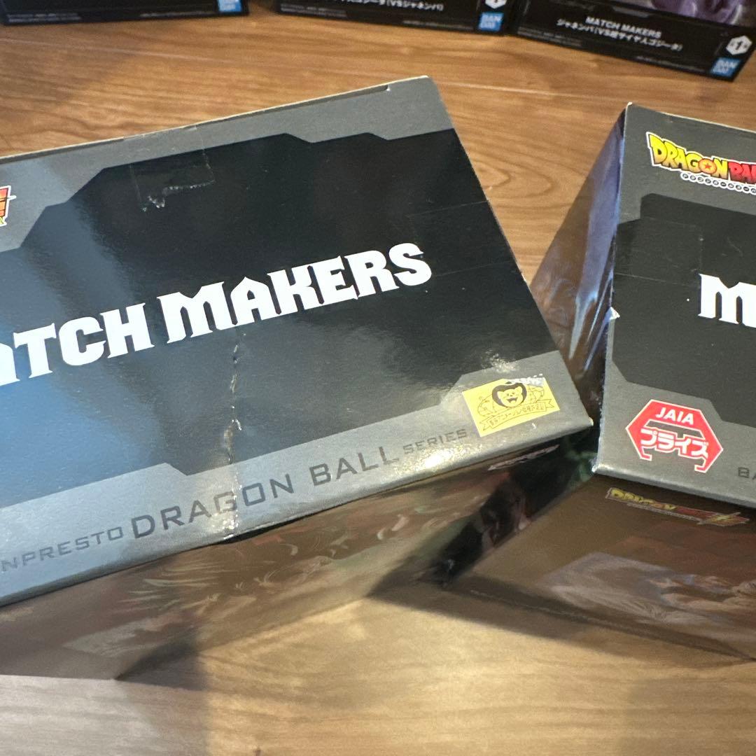 DRAGONBALL ドラゴンボール プライズ フィギュア 17点 まとめ売り
