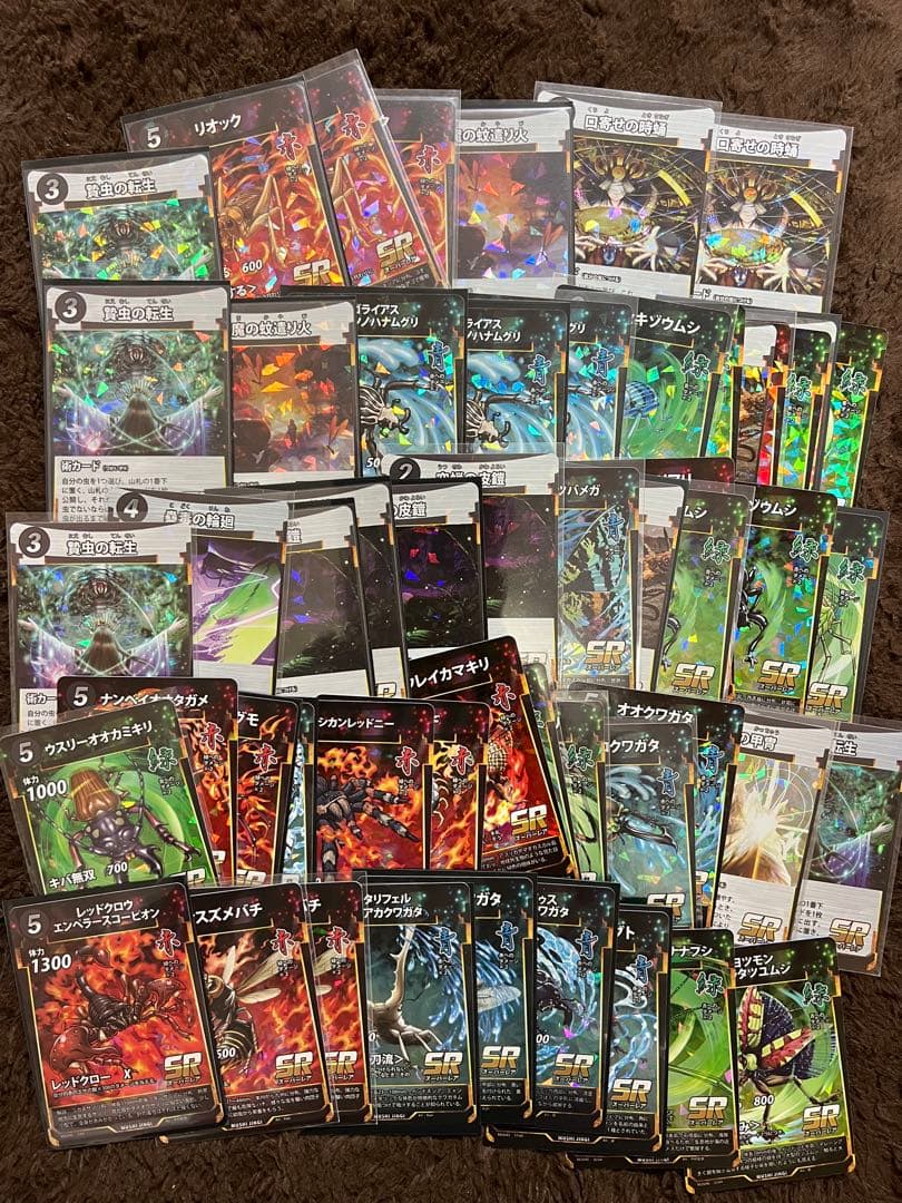 た*し様 蟲神器　引退　まとめ売り