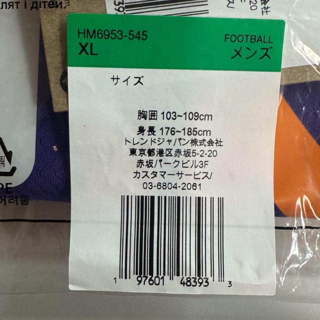 【新品】サンフレッチェ広島レジーナ レプリカユニフォームXL WEリーグ 公式