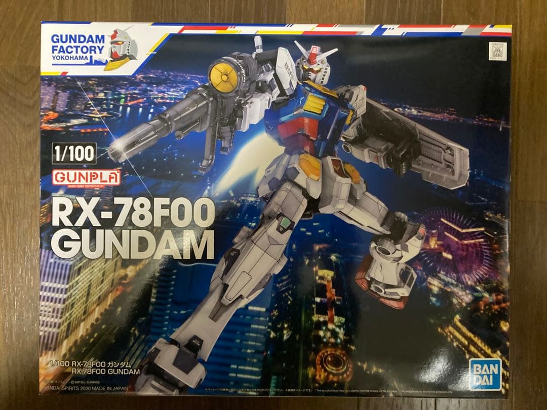 ガンプラ HG MG RE ガンダム GUNDAM 激レア 入手困難 セット