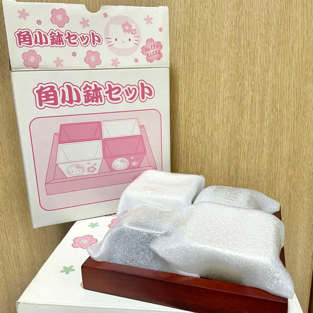 ハローキティグッズ　ホームチップス お重　小鉢&レンゲ　角小鉢　レア　食器