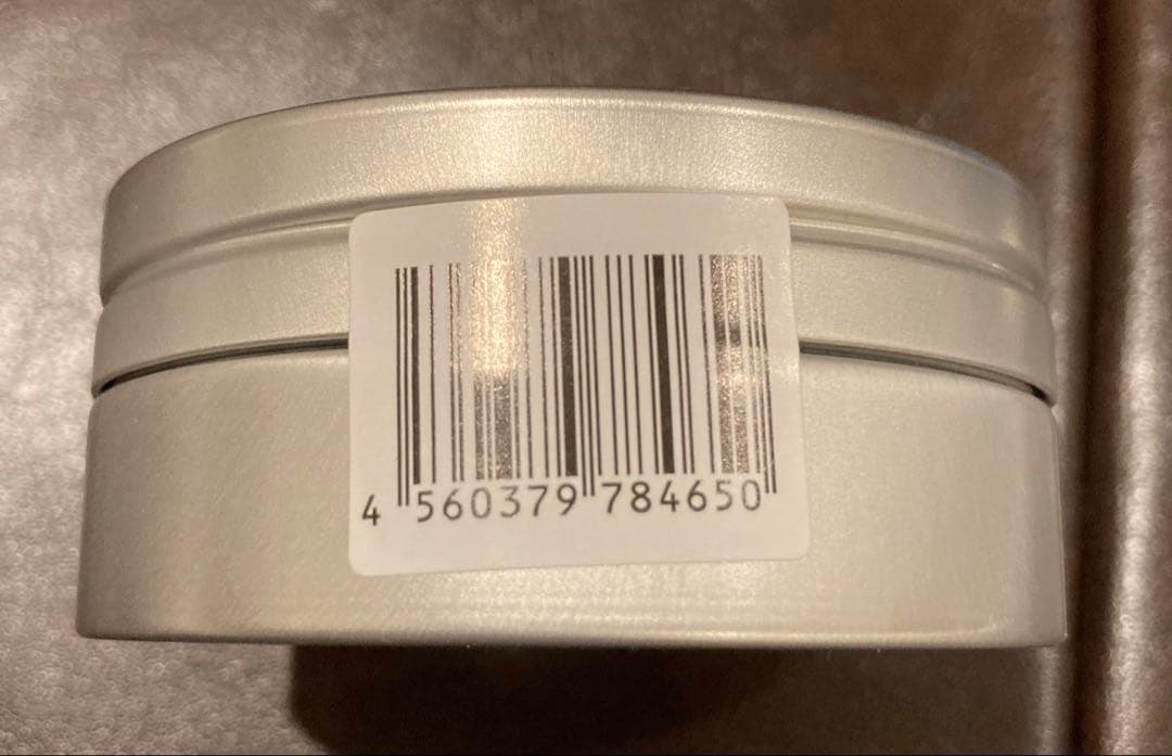 LAVA水素美人プレミアム&LAVA エッセンシャルバーム　セット