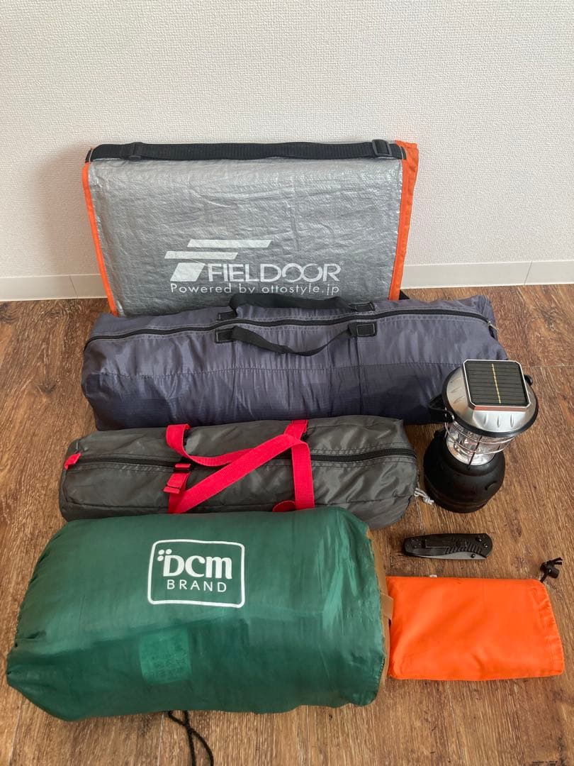 【キャンプスタートセット7点】テント・タープ・寝袋・シート*2・ランタン・ナイフ