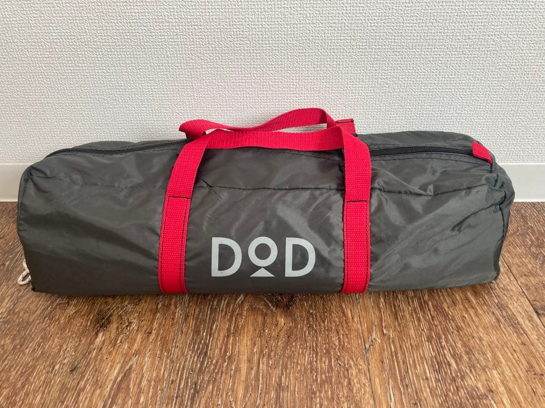 【キャンプスタートセット7点】テント・タープ・寝袋・シート*2・ランタン・ナイフ