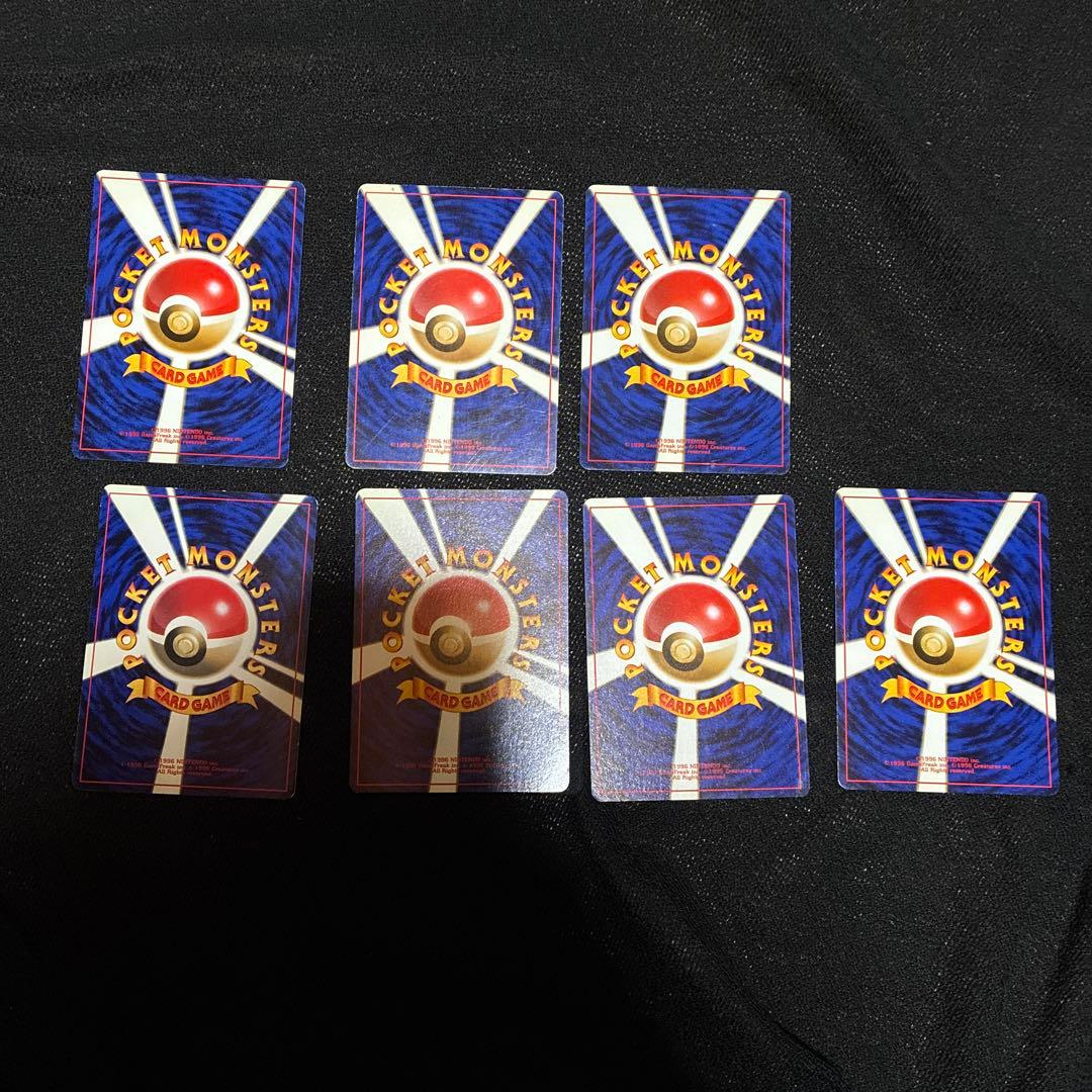 ポケモンカード　旧裏　イーブイ　シリーズ　セット