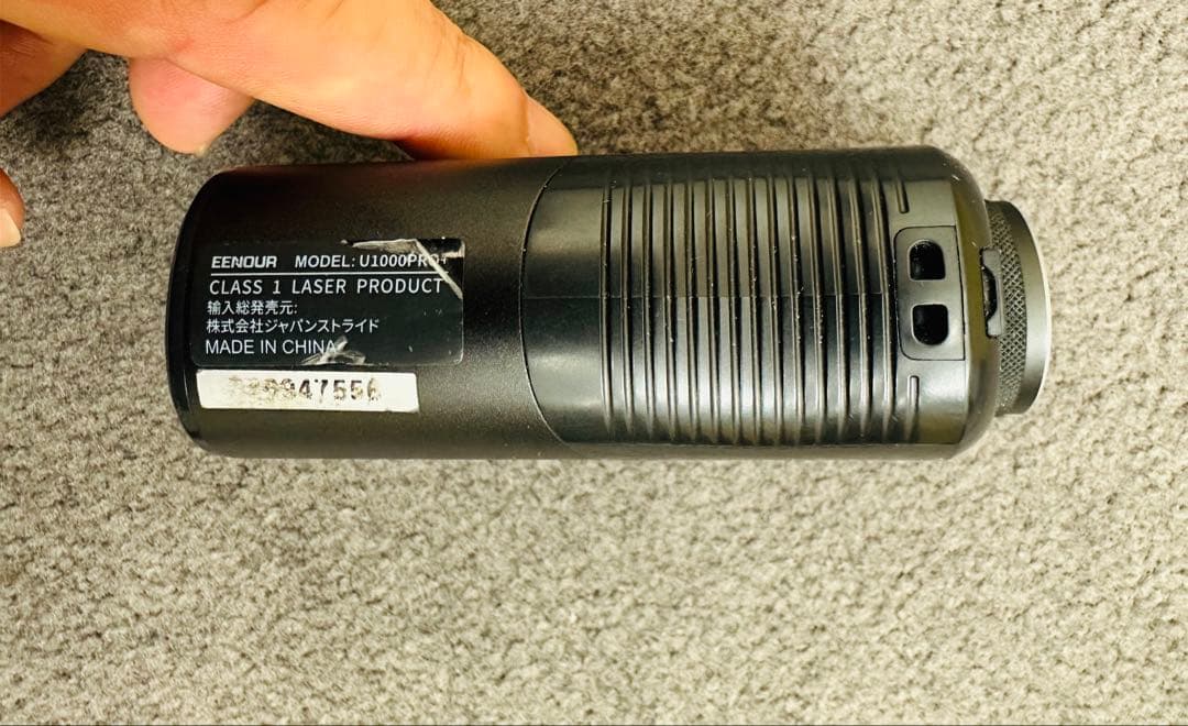 EENOUR イーノウ　Ultra mini U1000PRO+ レーザー距離計