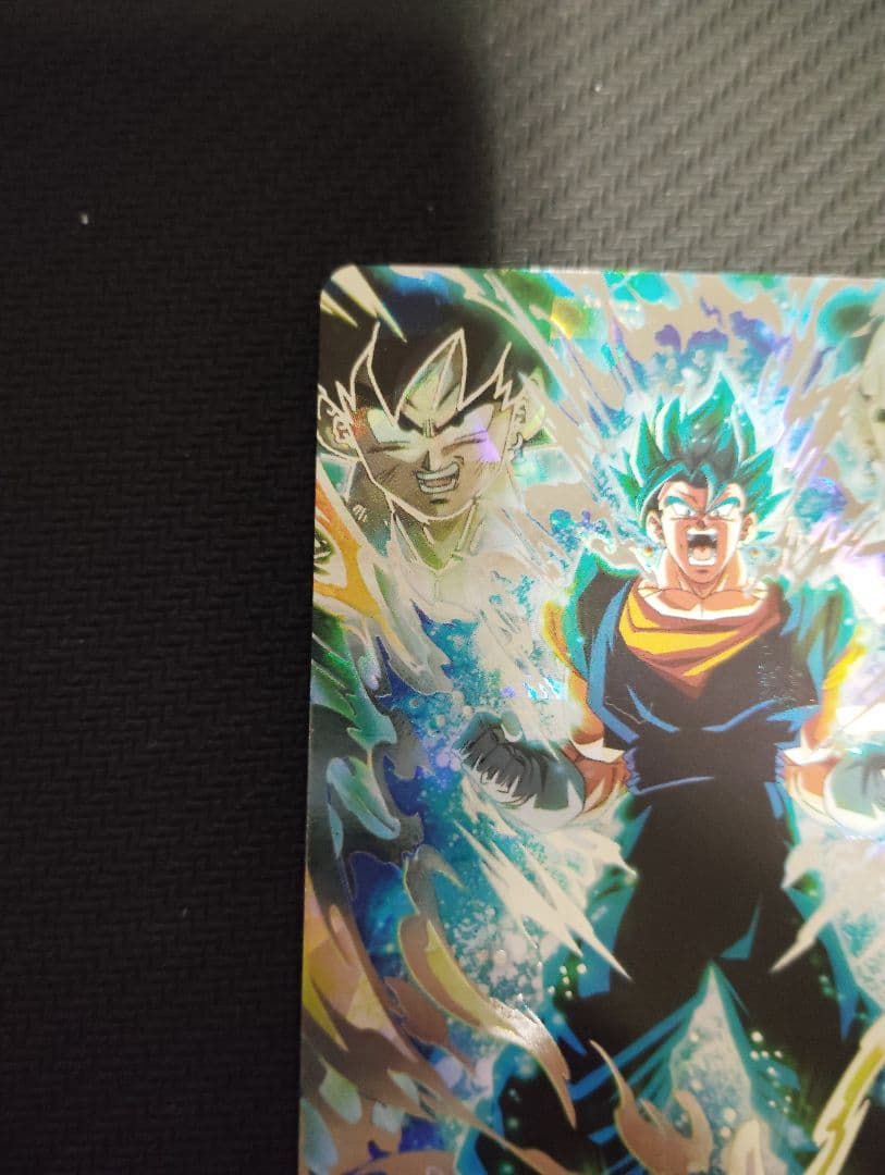 ugm4-sec ベジットブルー