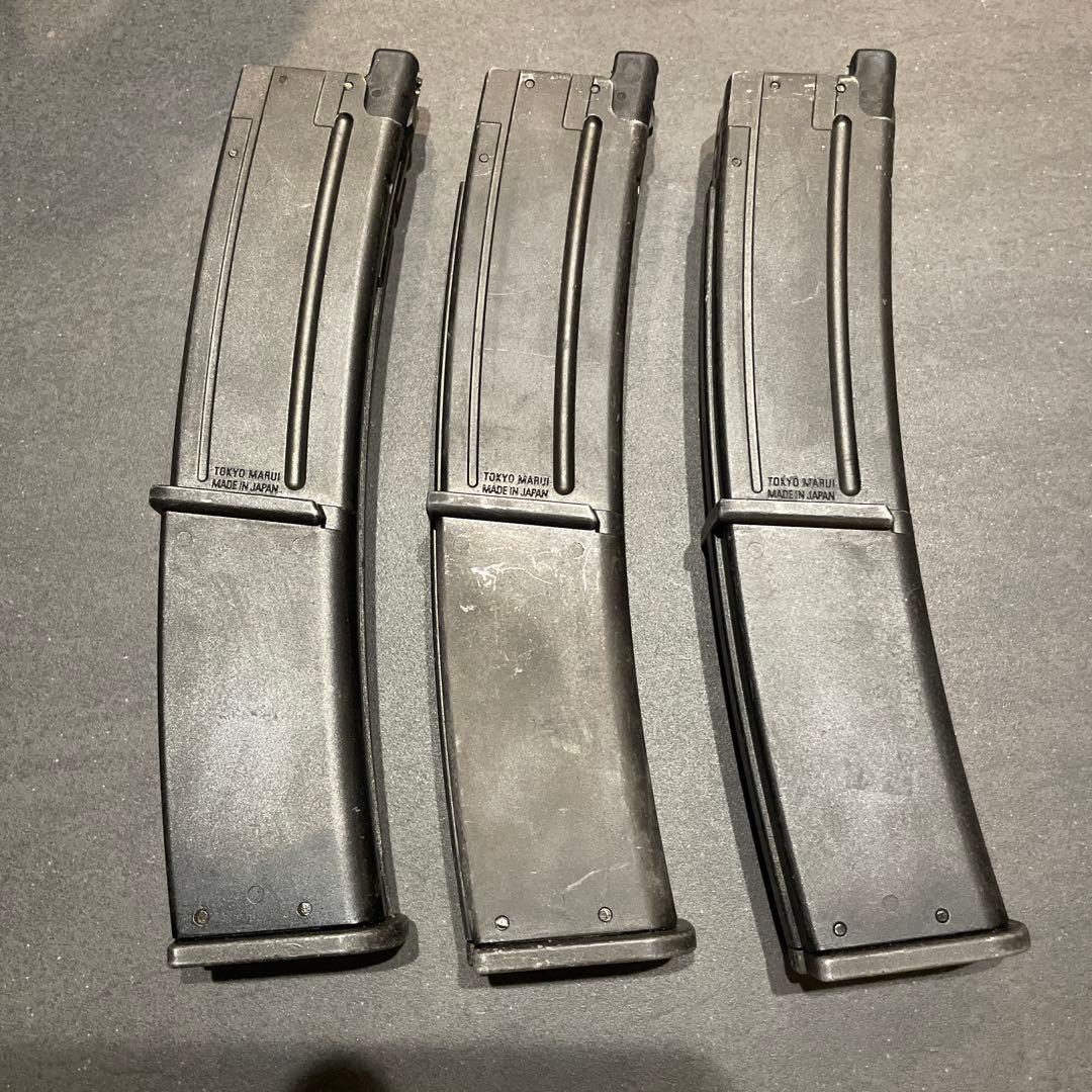 東京マルイ MP7A1 ガスブローバック　マガジン　３本