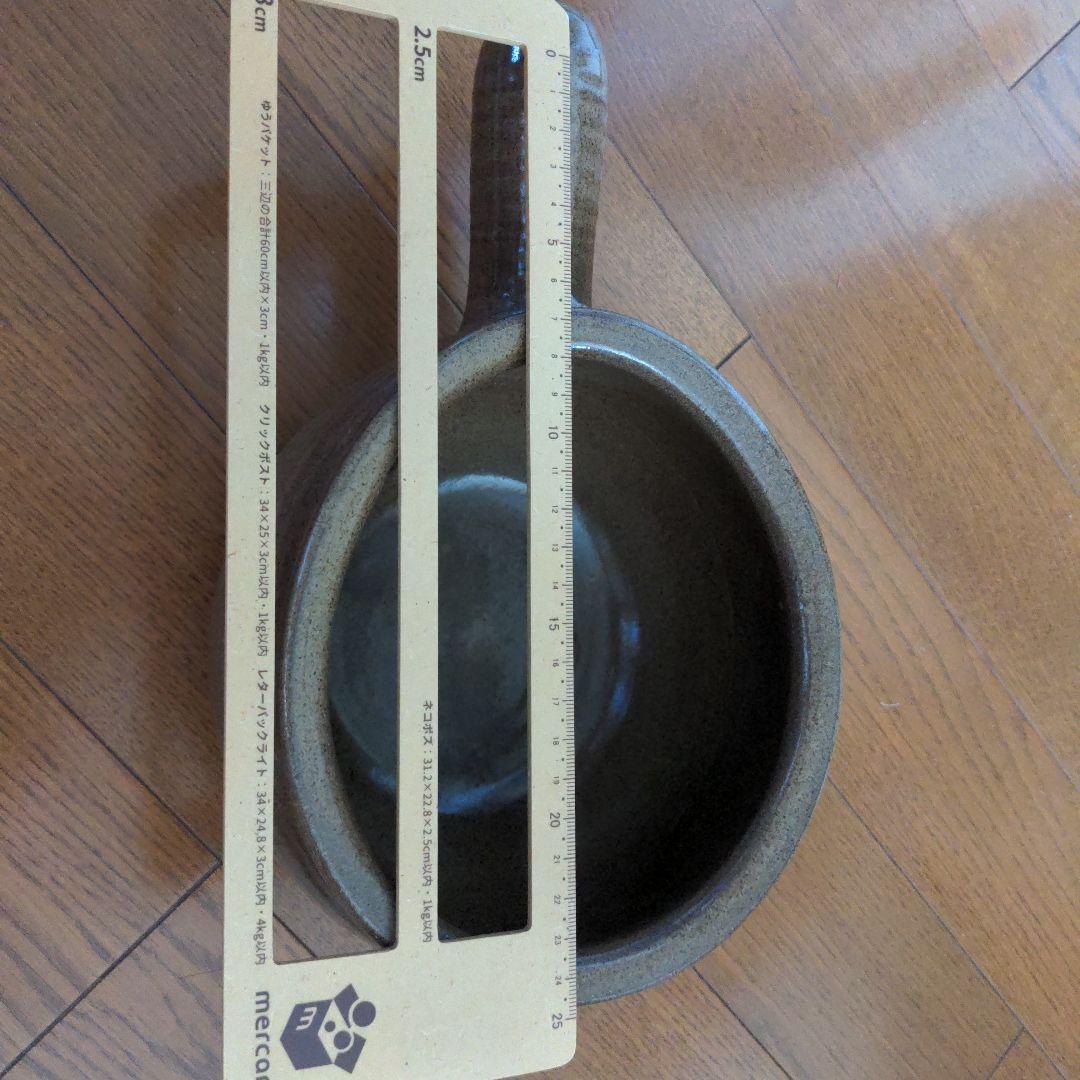 よもぎ蒸し　土瓶