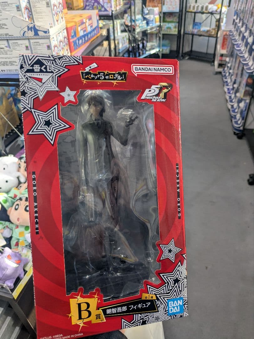 ペルソナ5　一番くじ　B賞　明智　フィギュア