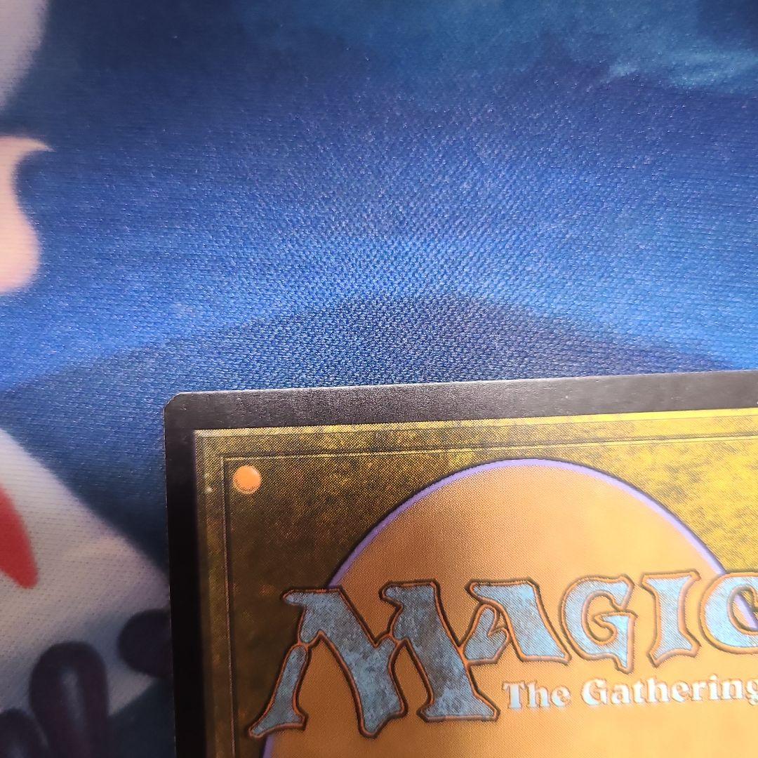 引き裂かれし永劫、エムラクール　RPTQプロモ　foil