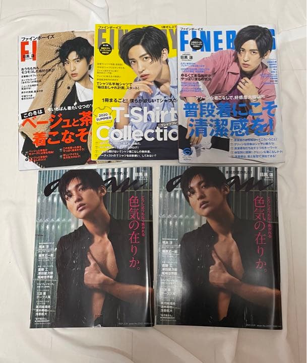 目黒蓮　グッズまとめ売り　写真92枚　アクスタ第1弾アリ