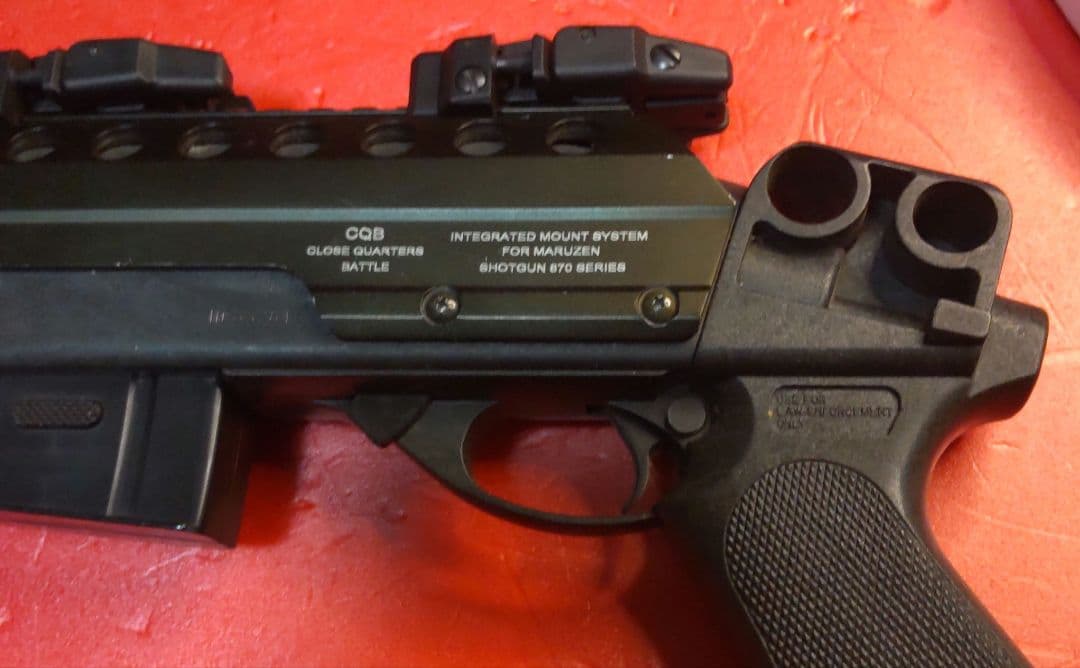 マルゼン M870 CQB