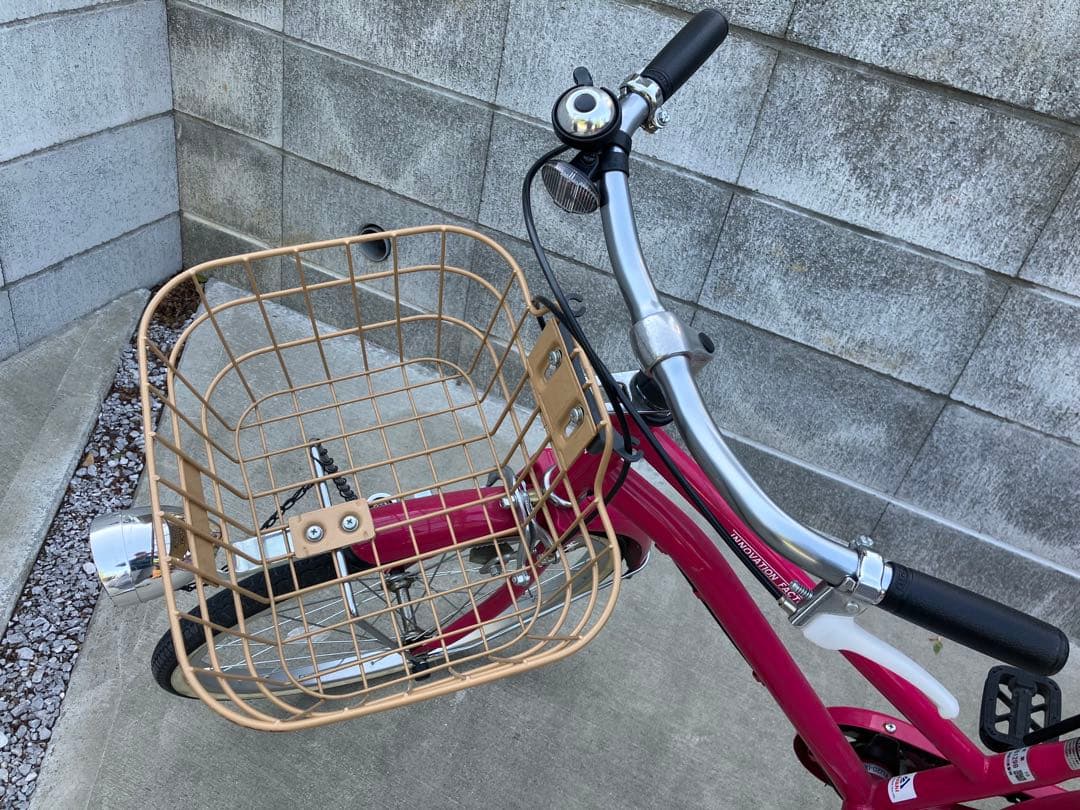 自転車　あさひ　キッズサイクル　20インチ2台　バラ売り可　1台8000円