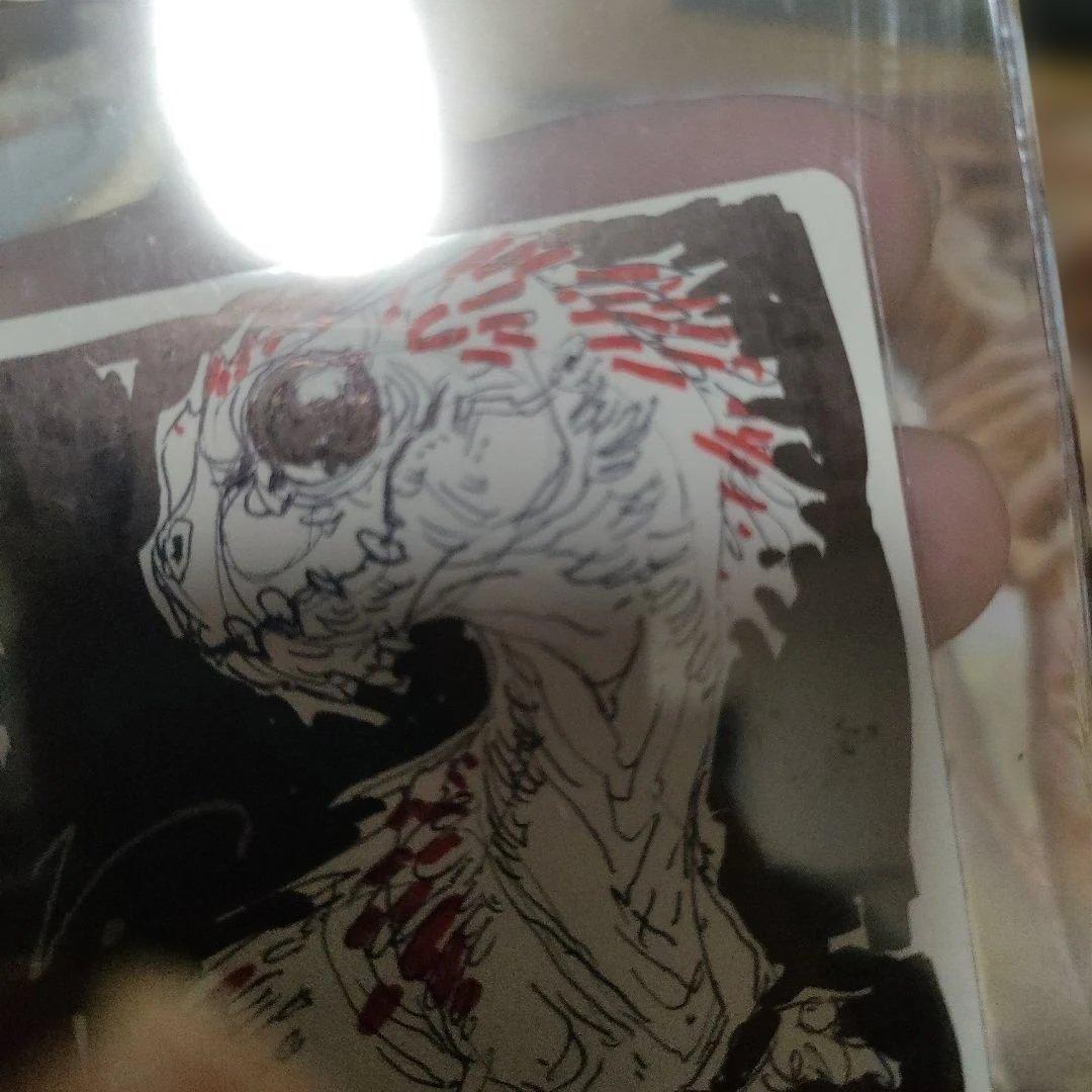 反体制魔道士、ケス　AP Foil