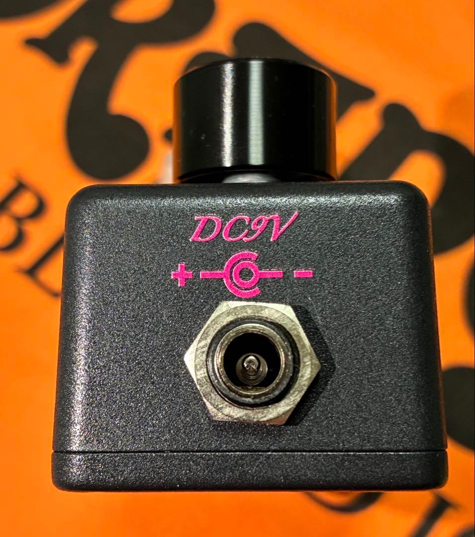 Valkyrie Spear 『Violence Booster MKII』