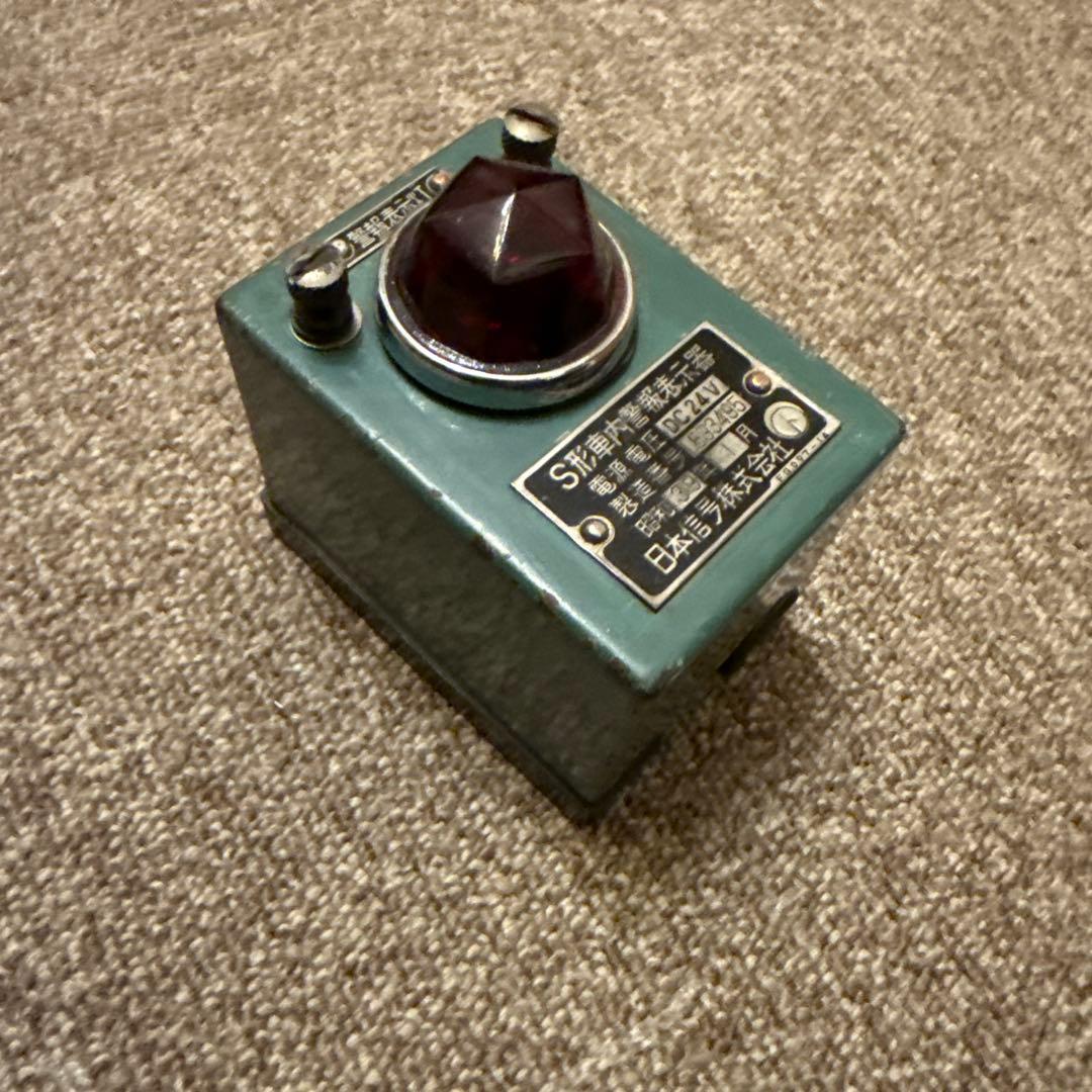 警報表示灯　S形車内警報表示器　日本信号　昭和39年製造
