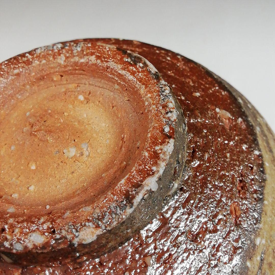 Ｓ９７１　茶碗　『信楽焼』『香斎 造』　共箱　抹茶碗　茶道具