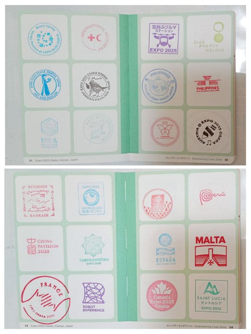 【約300個】万博スタンプパスポートコンプサテライト直押　閉幕日&ムーミン消印等