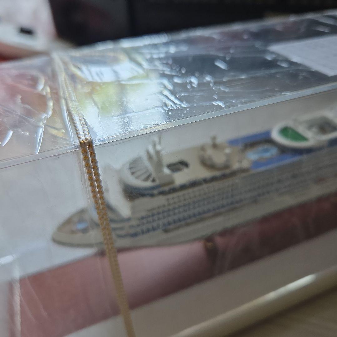 ダイヤモンドプリンセスとはまなすセット マリンちゃん専用