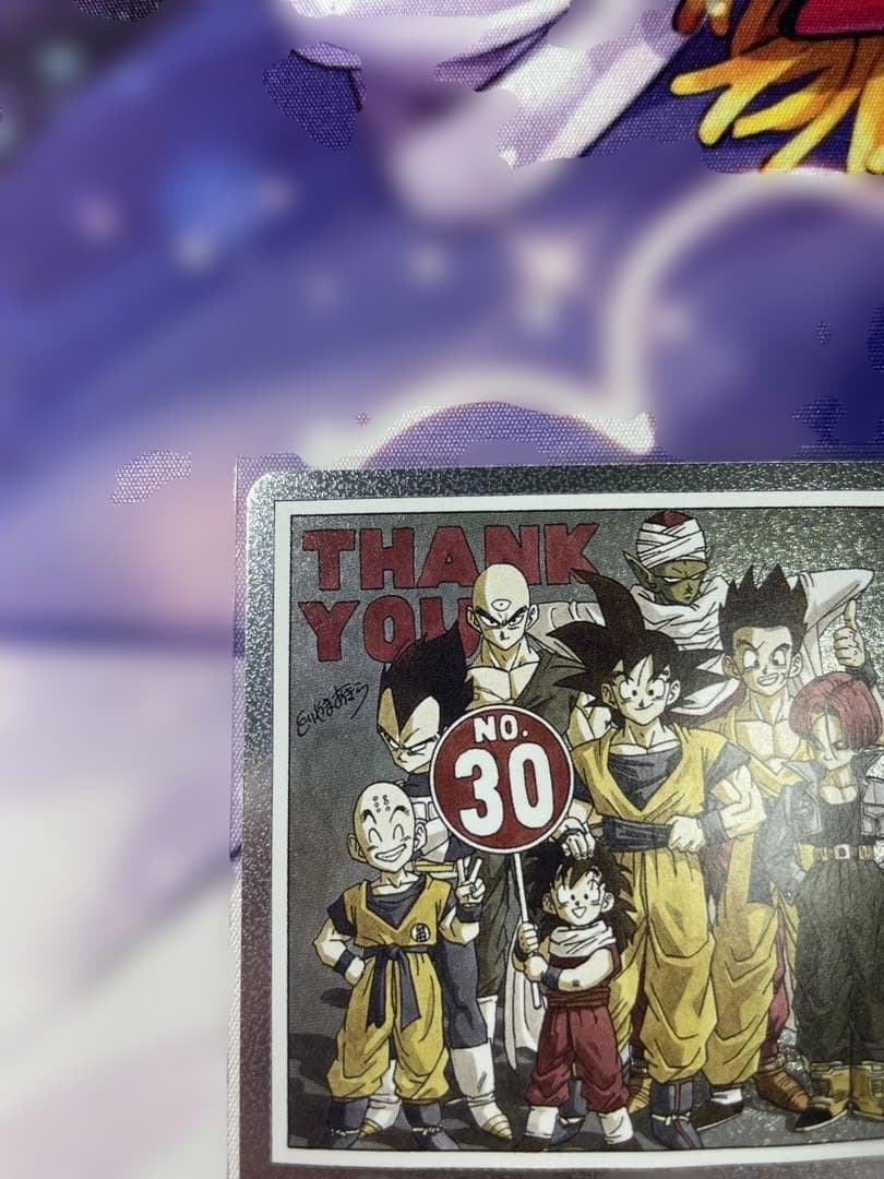 ドラゴンボールFW マンガブースター01 エナジーマーカー E-60