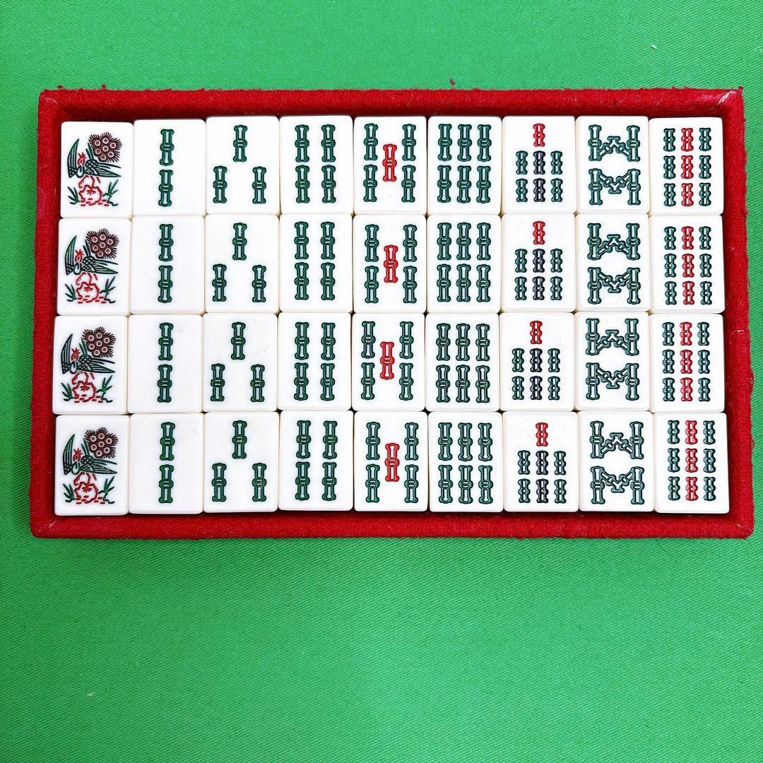 ミズノ　丸一　麻雀牌　背竹牌　年代物　骨董品 茶色ハードケース