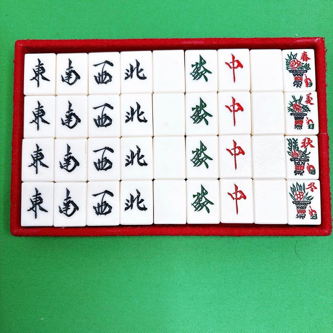 ミズノ　丸一　麻雀牌　背竹牌　年代物　骨董品 茶色ハードケース