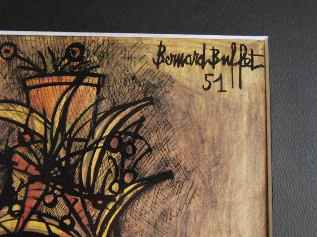 ベルナール・ビュッフェ、「Travesti」、希少画集の額装画、人気作品