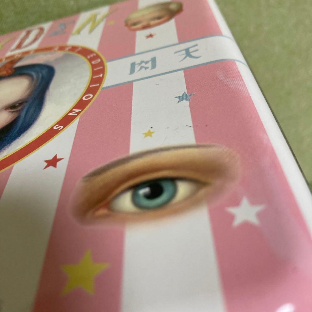 コレクション Mark Ryden Quadratum Micro Portfolio 2