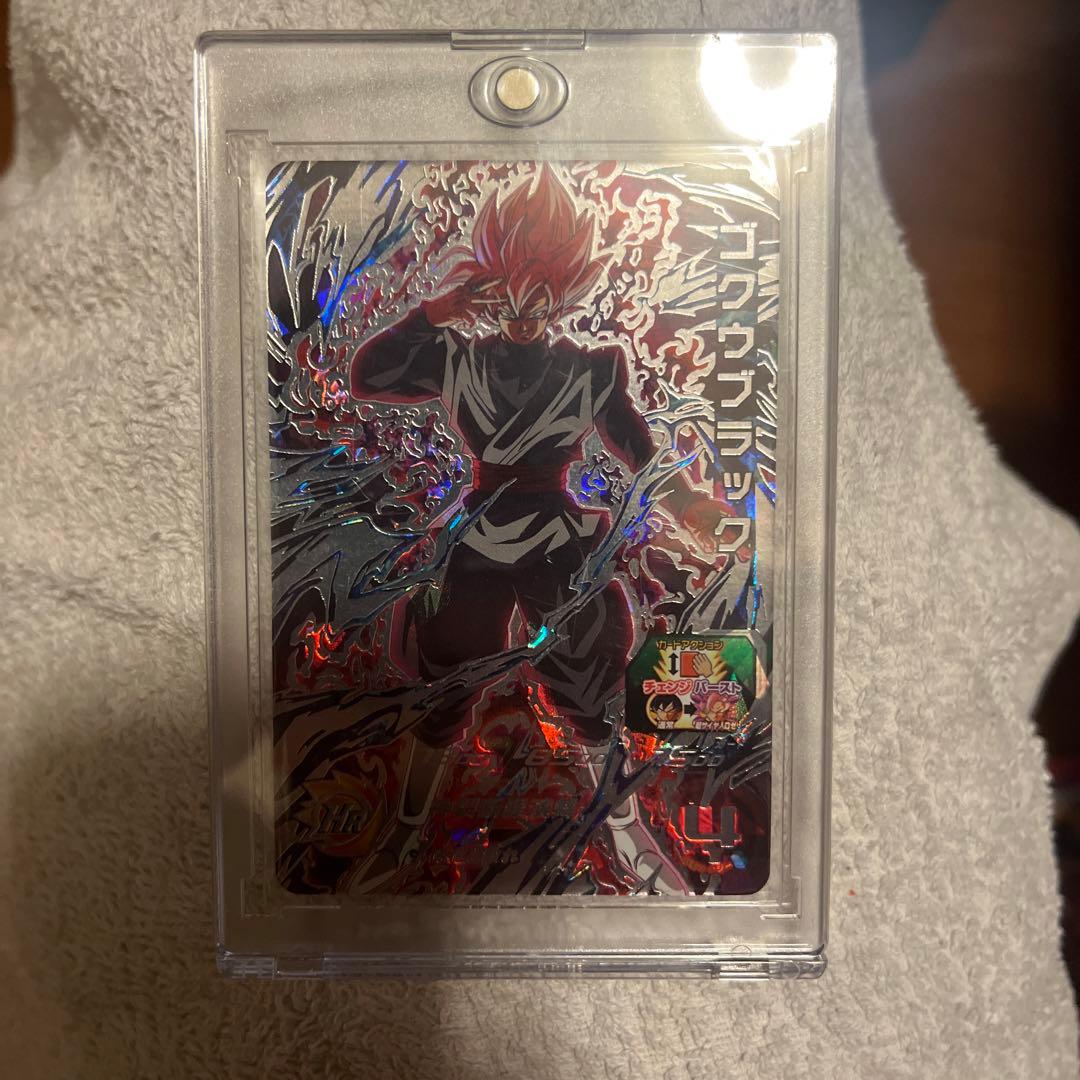 ドラゴンボールヒーローズ引退