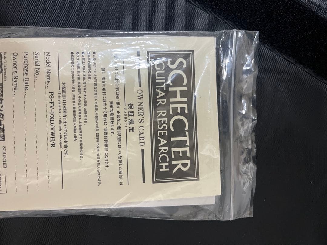 schecter シェクター PS-FV-FXD フライングV