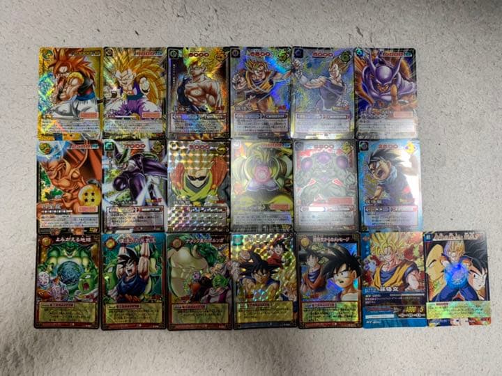 旧ドラゴンボールカードゲーム